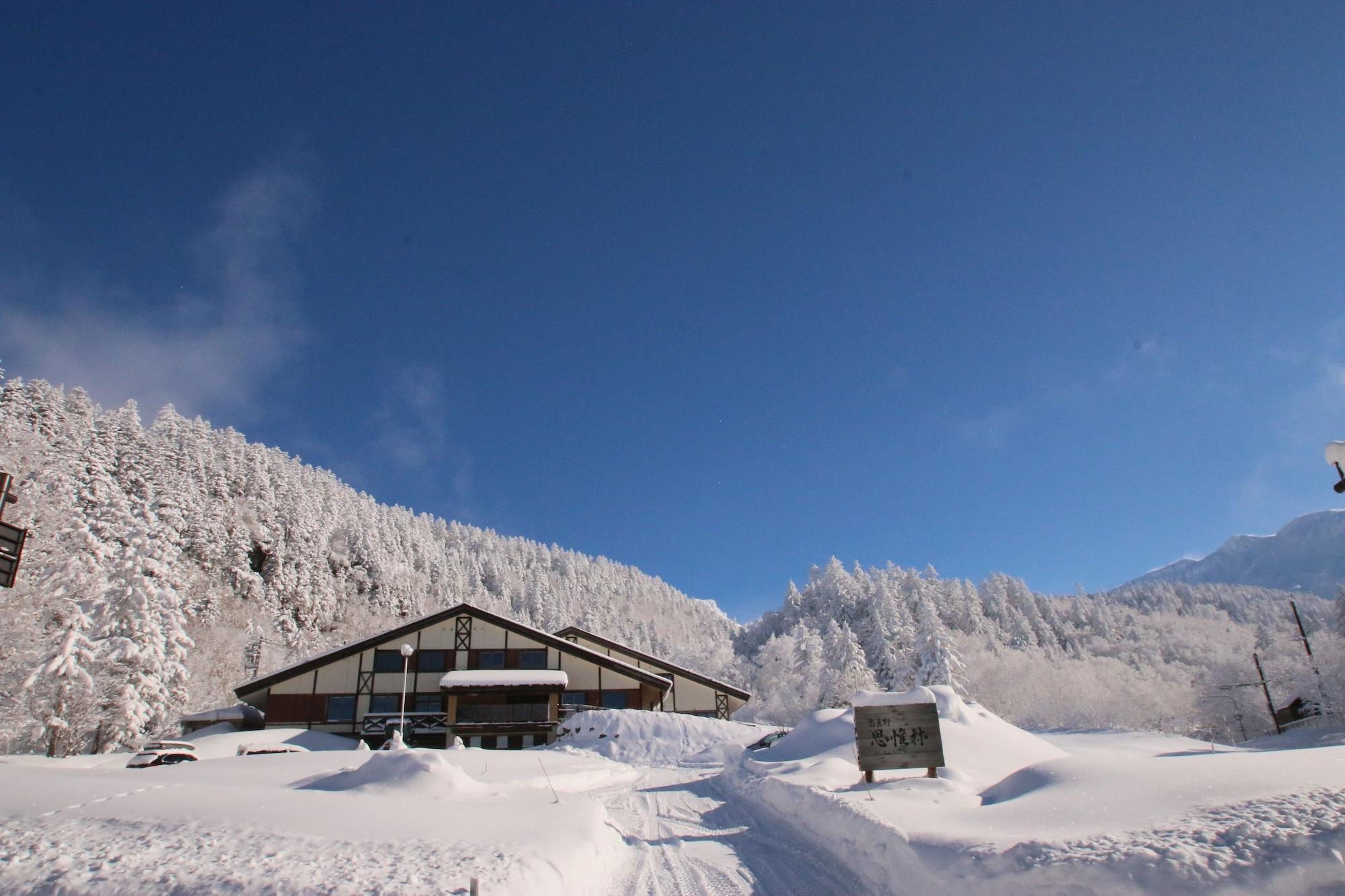 Furano Shiyuirin Hotel Kamifurano Ngoại thất bức ảnh